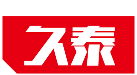 行业生产经验丰富