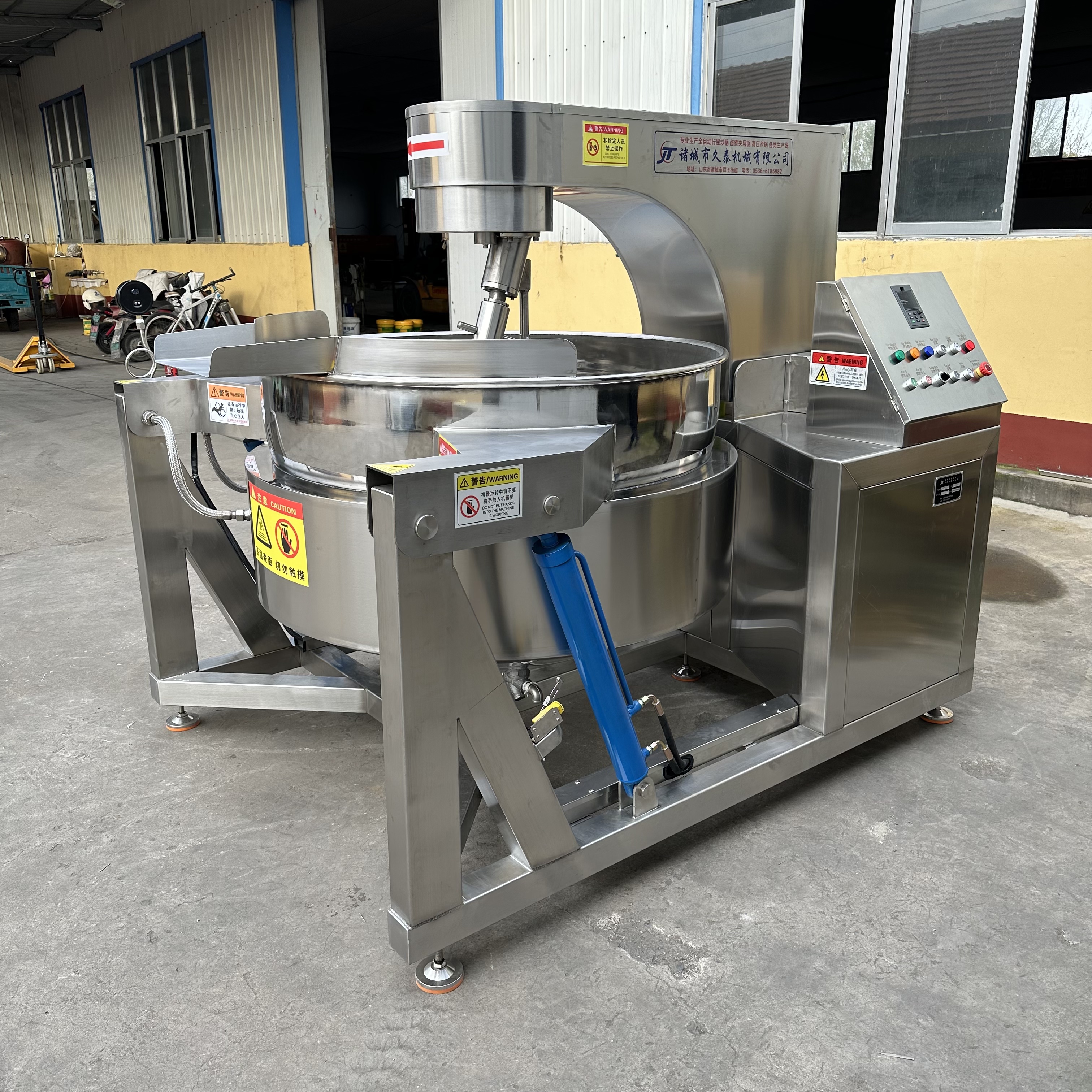 蒸汽加热行星炒锅工作原理