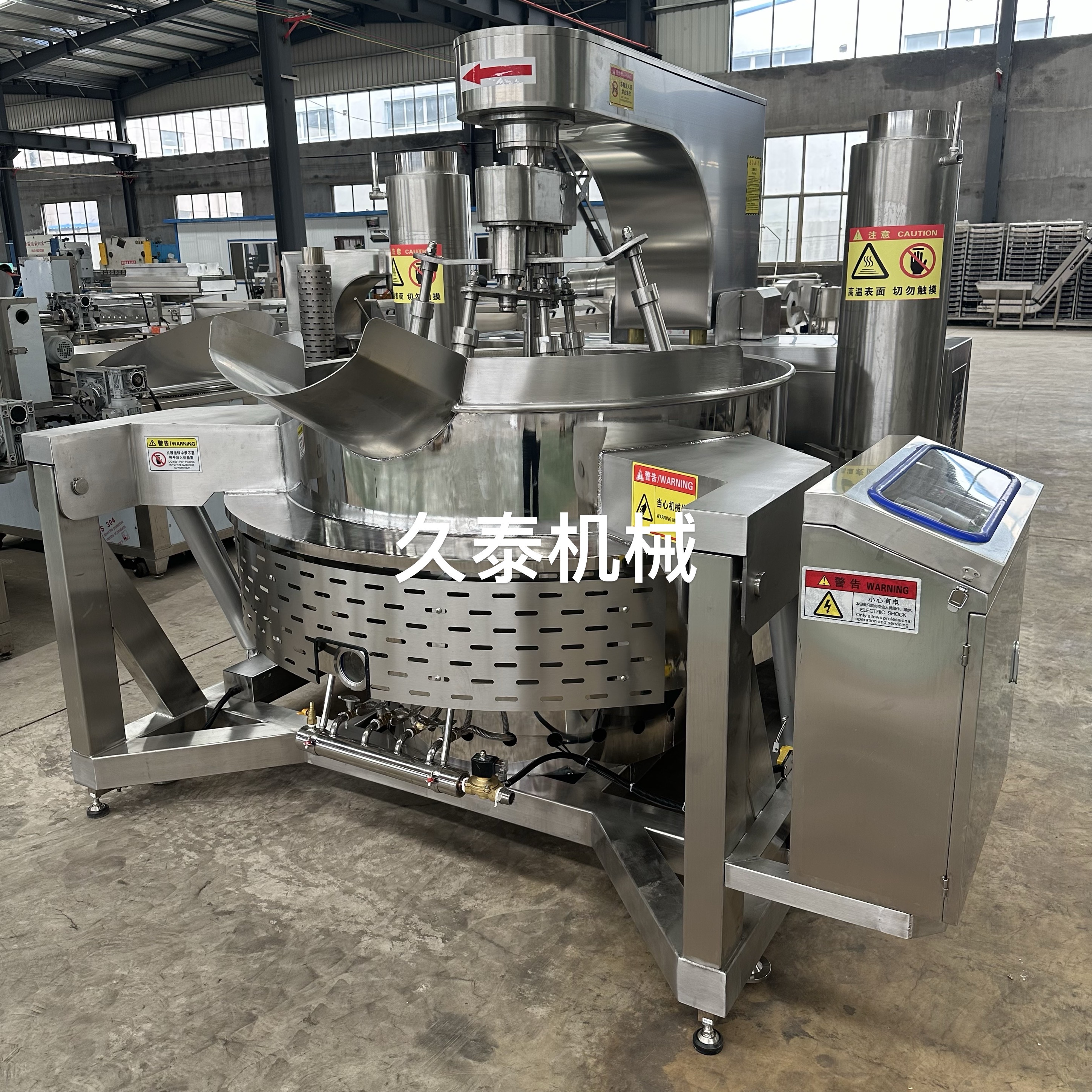 全自动燃气炒锅VS全自动电磁炒锅